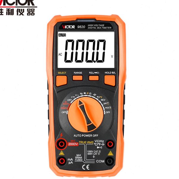 胜利万用表VC 9820 压万用表2000V 电压表自动量程 数字万用表