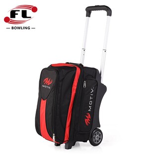 保龄球用品MOTIV保龄球袋大透明轮双球袋10-06三色可选