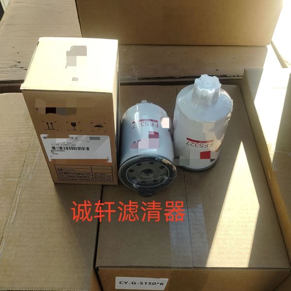 工程机械设备配件发电机组机油滤芯滤清器过滤器53C0053滤芯