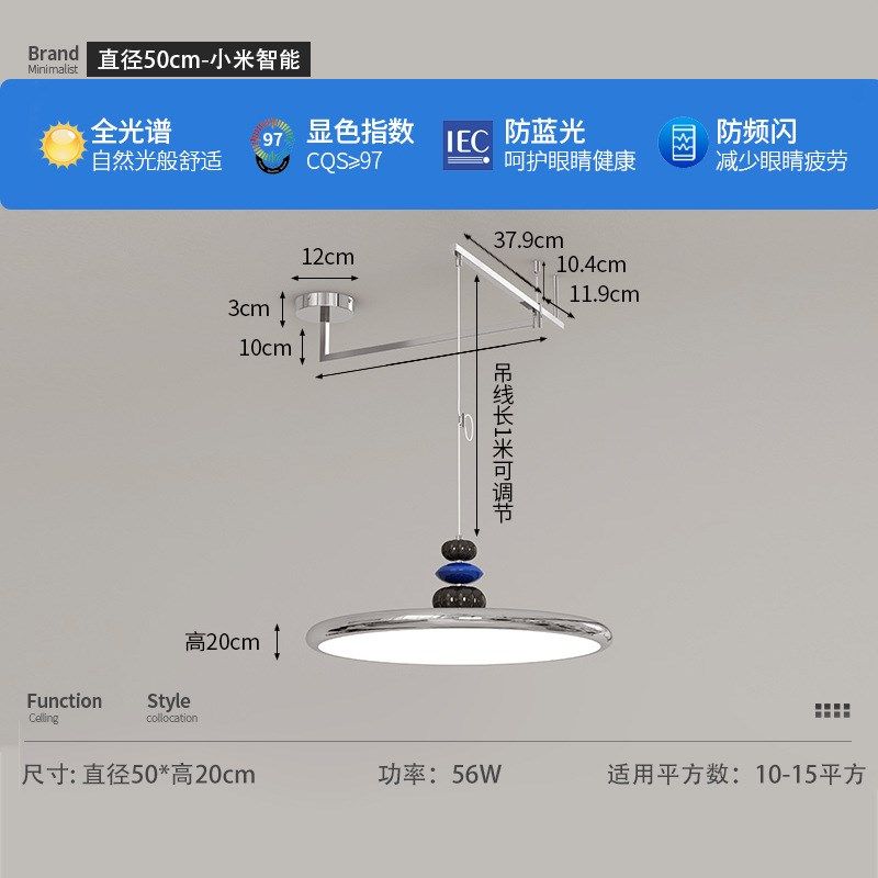 摇臂飞碟轻奢奶油风法式吧台灯创意设计感可位移护眼M豆餐厅吊灯,家装灯饰光源,客厅吊灯,淘宝优惠券,粉丝福利购,淘宝优惠卷