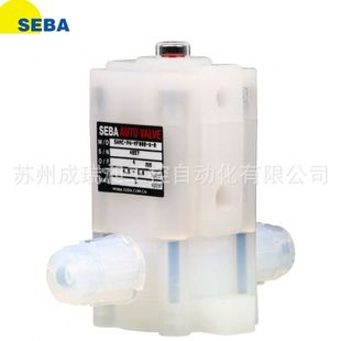 020 010 015 H液温手动阀 025 SEBA赛巴业阀SM MP008