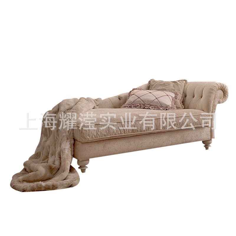 美式贵妃榻定制家具客厅新古典布艺软包美人榻休闲粉色公主躺椅