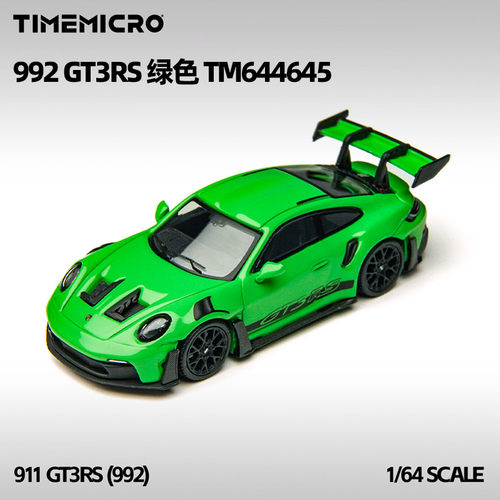 现货 TM 1:64 保时捷992 GT3 RS 合金车模 仿真汽车模型绿色收藏