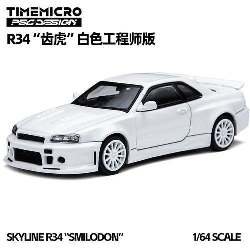 【现货】TimeMicro×PSC 1:64尼桑R34 Eastsiderz致敬版合金车模