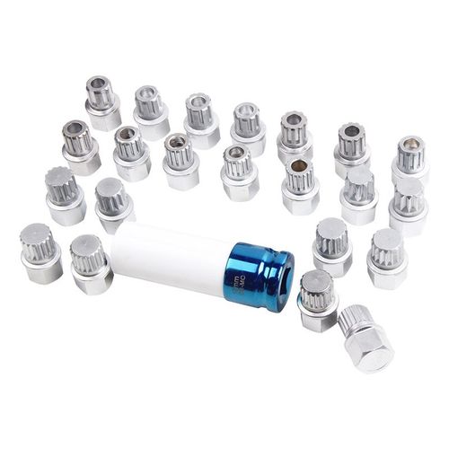 适用于大众防盗螺丝拆卸防盗螺丝套筒组套螺母拆卸汽保工具23pc