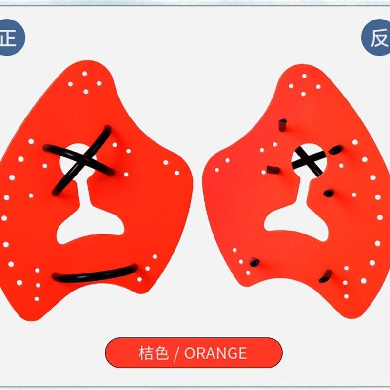 新款游泳训练手蹼游泳斧式划水掌成人儿童硅胶游泳加速器手斧,运动/瑜伽/健身/球迷用品,脚蹼,淘宝优惠券,粉丝福利购,淘宝优惠卷