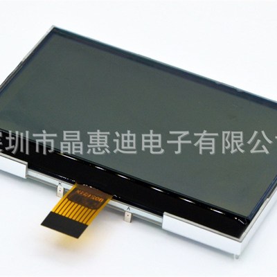 3.5寸/lcd/12864点阵/白底黑字/正显/串口/SPI/10PIN/液晶显示屏