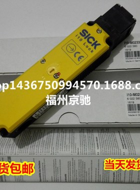 1200003 M40S-034000AR0 光栅1200020 M40E-034000RR0现货