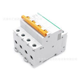 EA9AN微型断路器EA9AN4C63小型空开EA9AN C63A漏电保护