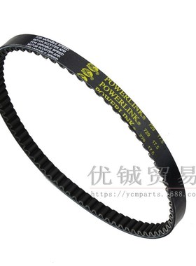 盖茨原装皮带 729 17.5皮带 GY650加长发动机皮带POWERLINK传动带
