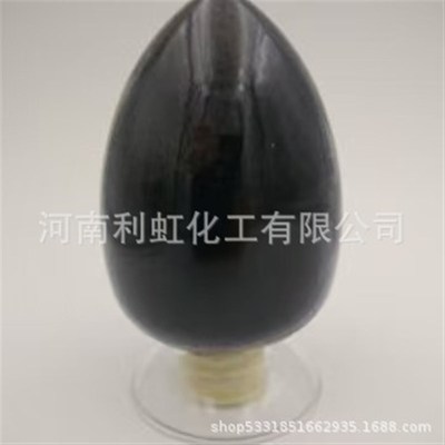 量大从优 现货供应工业级石墨烯 导热导电型石墨烯 纳米级高纯度