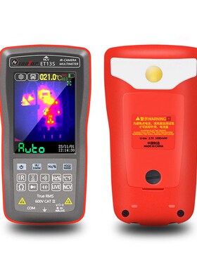TOOLTOP热像仪ET13S万用表升级版192*192 分辨率热成像万用表2合1