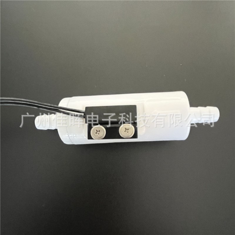 小口径活塞式水流开关LP-0808(1010)现货