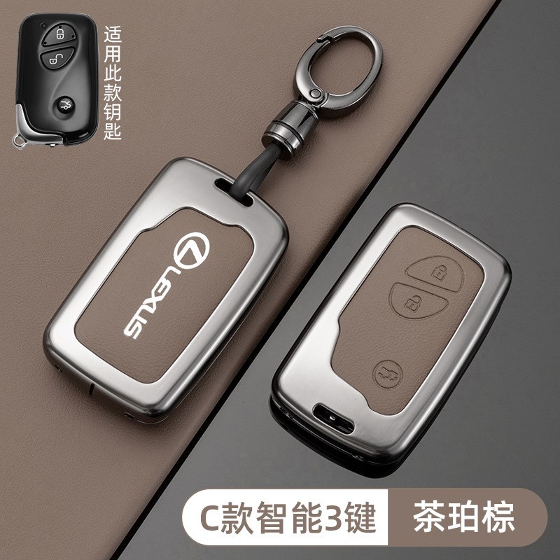 适用雷克萨斯es200钥匙套es300h汽车rx300保护壳nx200凌志包挂扣