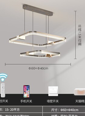 灰色方形客厅灯现代简约大气大厅主灯2023年新款极简轻奢餐厅吊灯