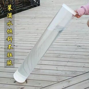 无缝试漂器高清pc管不漏水技巧y浮筒1.2调漂桶透明调漂桶