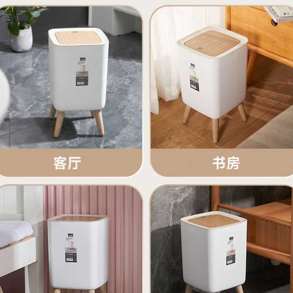 日式垃圾桶家用原木纹脚带盖客厅厨房卧室现简约创意2024