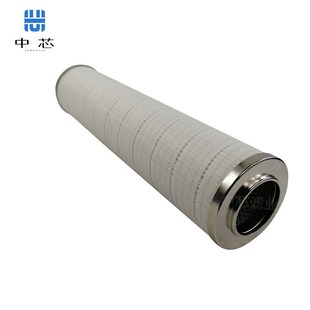 中芯滤业 VER8900KZ16Z液压站油滤芯 玻璃纤维滤芯