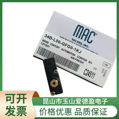 MAC电磁阀3-ACA-DDAA-1BA DC24V 3-ACA-DABA-1BA AC220V现货供应
