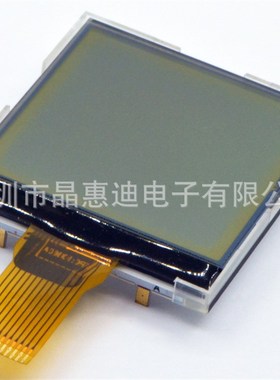 128128液晶屏 LCD点阵 1.8寸显示屏 白底黑字 串口 FSTN 正显