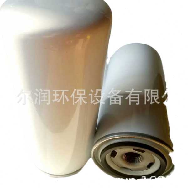 供应BD110101油水分离器滤芯油气分离滤芯油细分离器油分芯