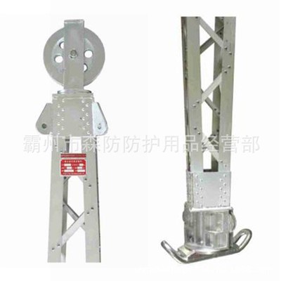 铝合金格构式内悬浮抱杆LBNX500-14A输配电线路施工悬浮抱杆
