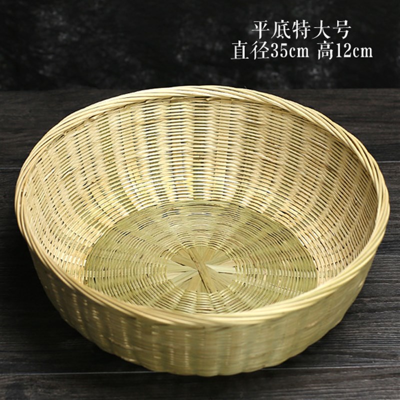 家用手工竹编篮盛馍馒头筐竹篮子