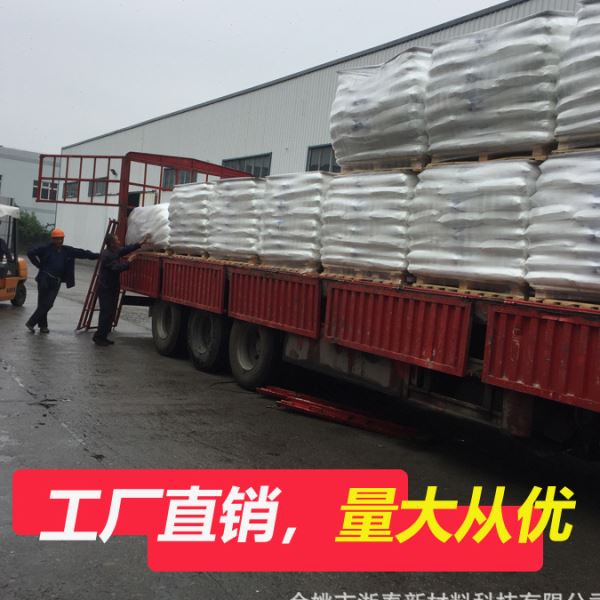PPS黑色强防火/回料 pps玻纤强30%刚强度塑料