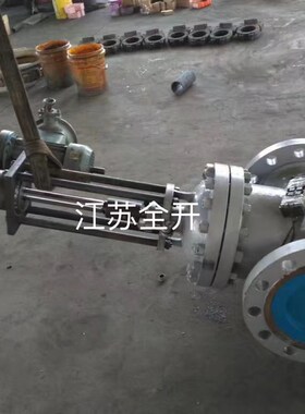 100压力矿用隔爆型电动液控闸阀 煤安隔爆闸阀ZDYF-300/pn100