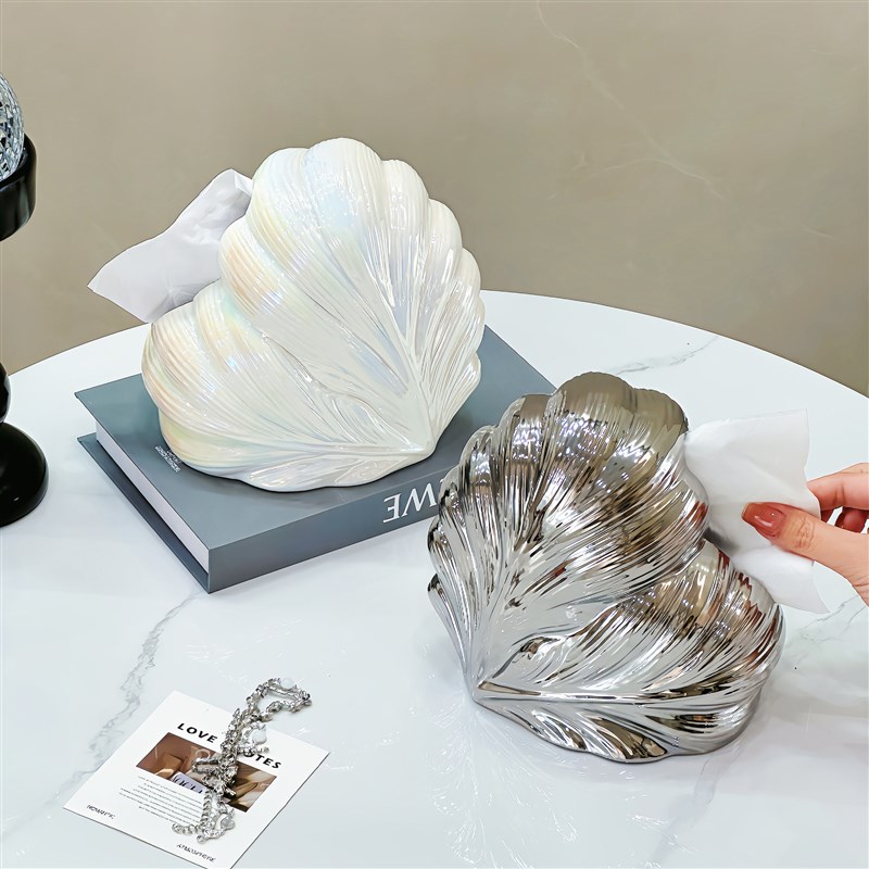 轻奢爱心羽毛纸巾盒客厅茶几抽纸盒创意餐巾纸收纳盒摆件