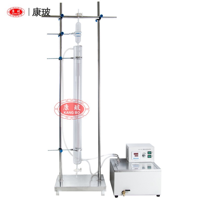2151 2152型 罗氏泡沫仪水浴锅支架 洗涤剂发泡力的测定i