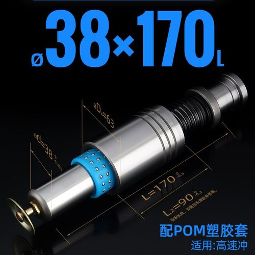 TRP滚珠导柱导套精密滚珠胶铝铜套38滑动模具配件