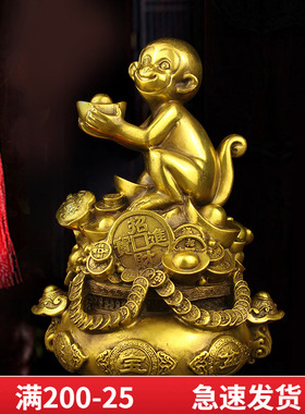 金猴献宝铜猴子摆件客厅金猴家居摆设十二生肖猴客厅工艺礼品摆饰