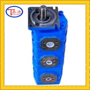 重科吊车三联泵1010000017 2040三联齿轮油泵 CBGj2063 2050