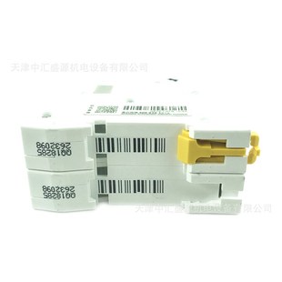 C63A 2P直流空气开关Schneide C65N 断路器A9系列A9N22431