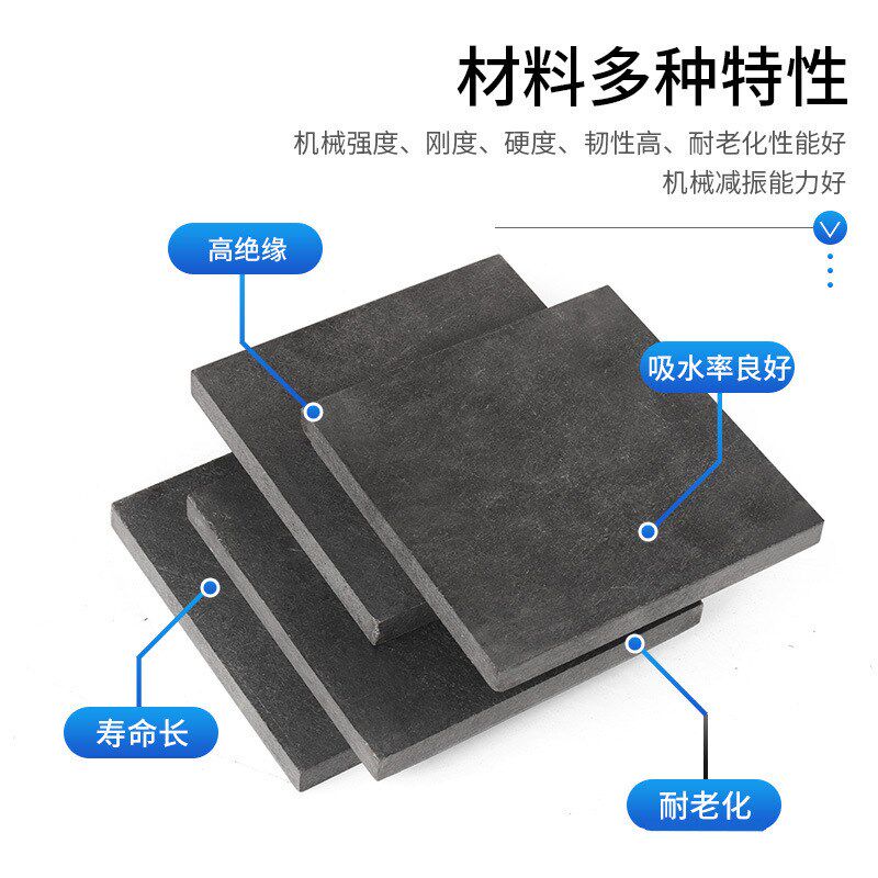 现货CAS761合成石绝缘板零切耐高温防静电隔热板电模具托盘碳纤维
