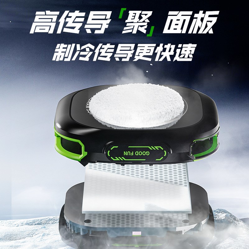 JS85手机散热器磁吸数显半导体制冷结冰充电款降温无需插电AI控温