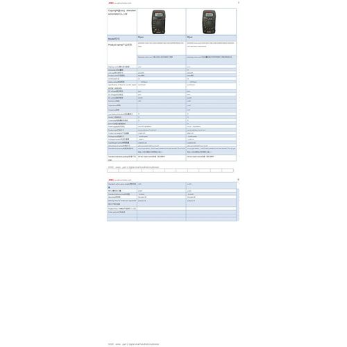 AIMOMETER M300 2000字笔记本型小型手持数字万用表