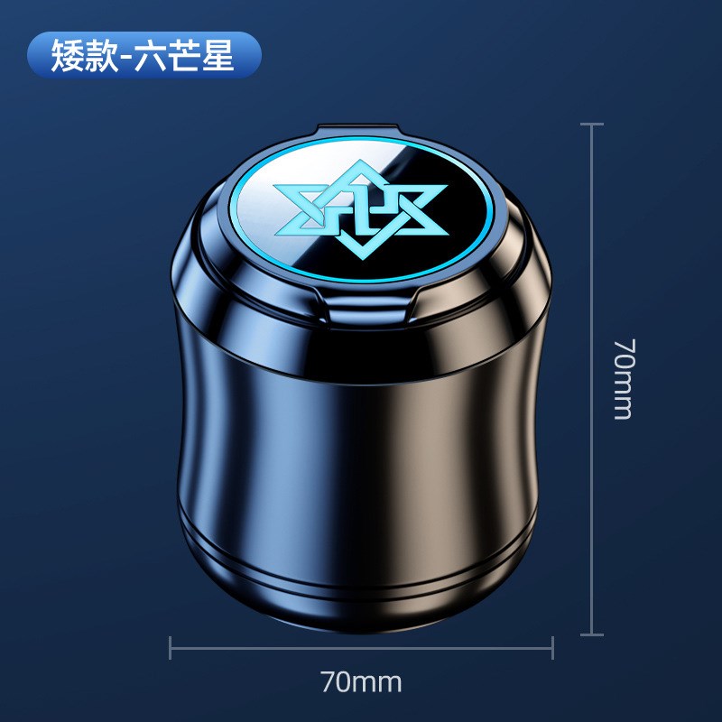 宝马智能车载烟灰缸新7系5系3系X6X5X4X3X2X1发光内饰用品升级