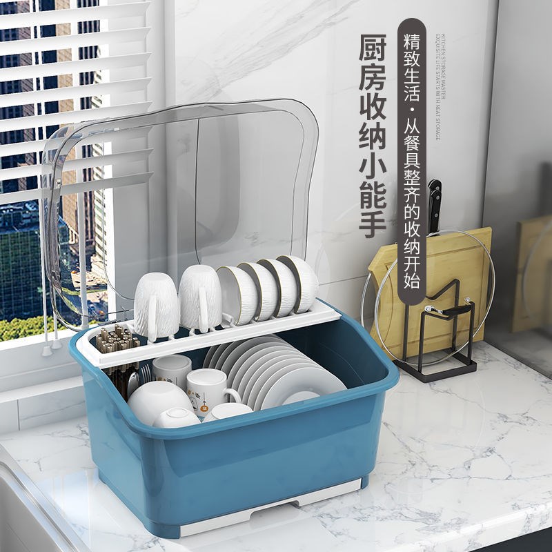 厨房台面碗筷收纳盒沥水晾碗架塑料家用碗柜双层放碗收纳箱置物架