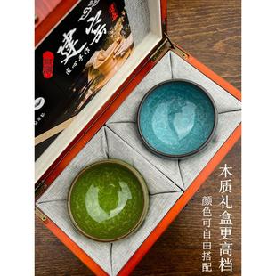 柴烧绿冰裂纹建盏主人杯铁胎陶瓷茶杯个人专用老板杯盏杯单杯 中式