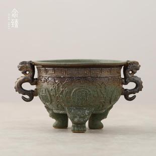 念臻仿古小香炉鎏金陶瓷香炉檀香盘香炉子家用茶道室内供佛薰香炉