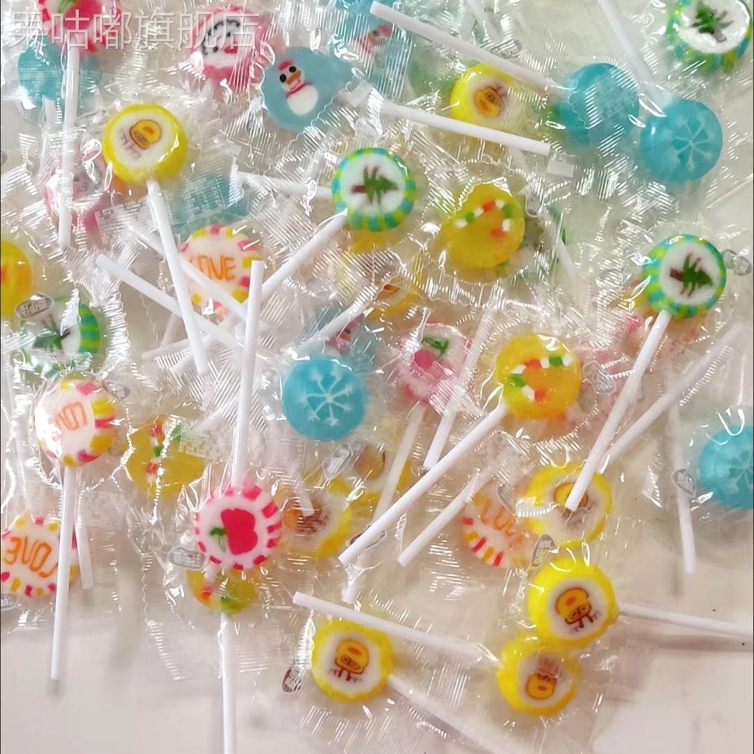 卡通手工水果切片棒棒糖水果味硬糖可爱糖袋装短棒散装圣诞节糖果