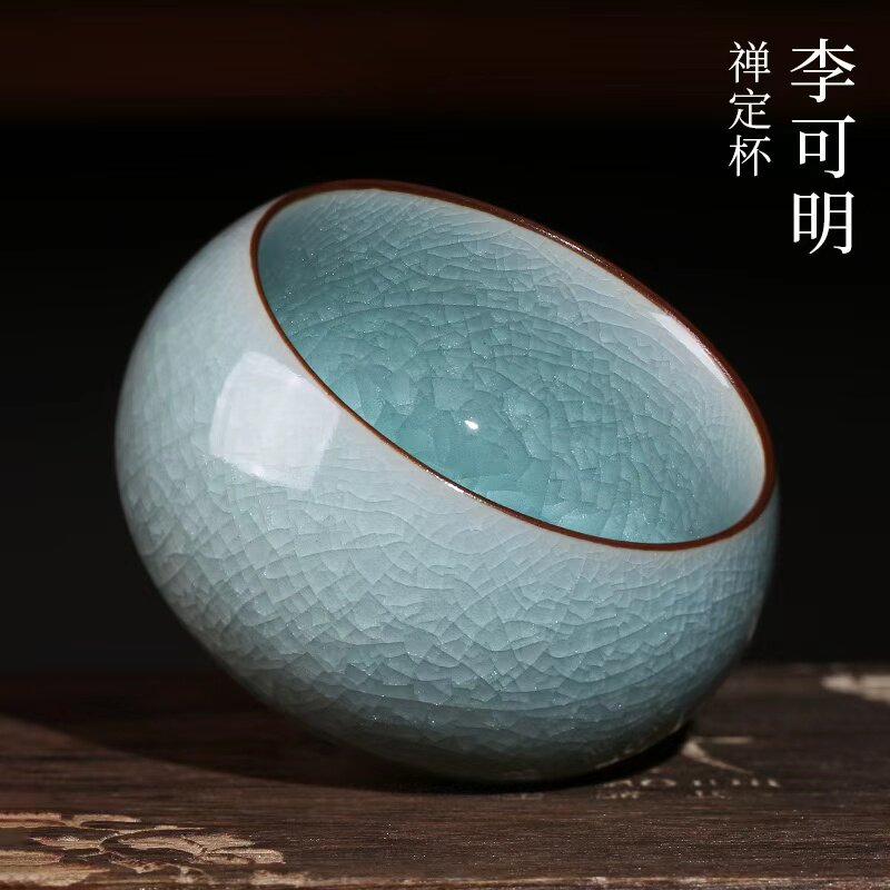 李可明汝瓷冰裂杯主人杯纯手工汝窑开片可养冰裂纹陶瓷器茶杯茶具