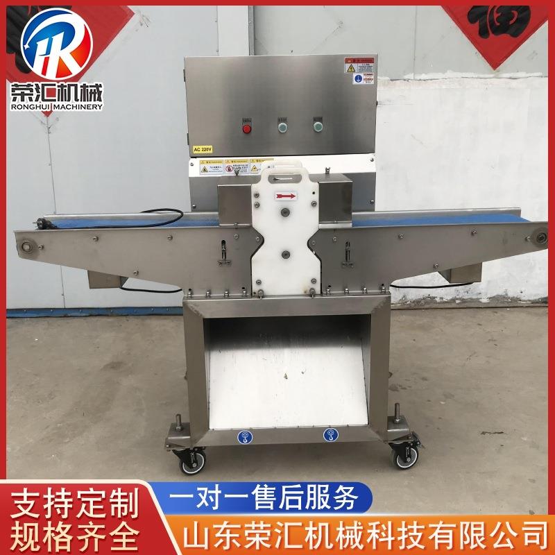 全自动切条机鲜牛肉切条机肉类切条机价格不锈钢鸡柳切丝机蔬果