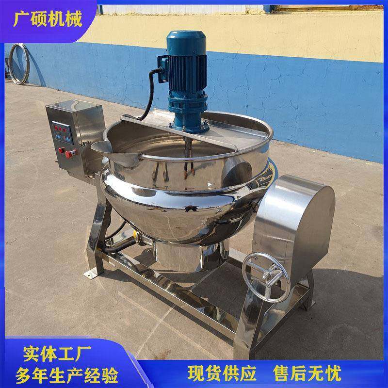 龟苓膏熬制机炒雪花酥凤梨酥搅拌锅双层电加热夹层锅商用,清洗/食品/商业设备,其他食品加工设备,淘宝优惠券,粉丝福利购,淘宝优惠卷