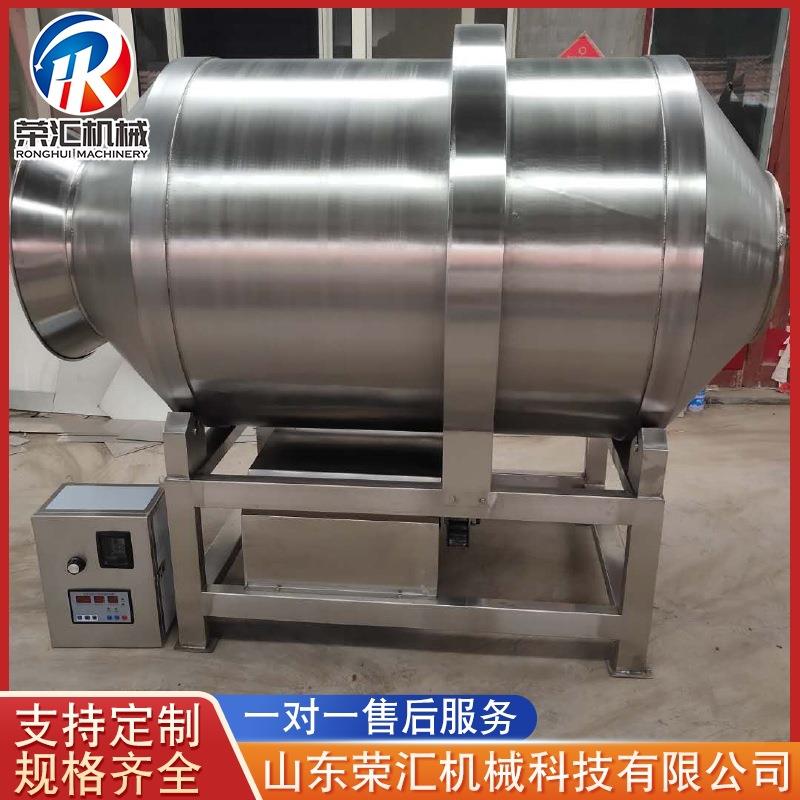 供应全自动滚筒拌料机不锈钢鱿鱼丝拌料机设备干果加香搅拌机
