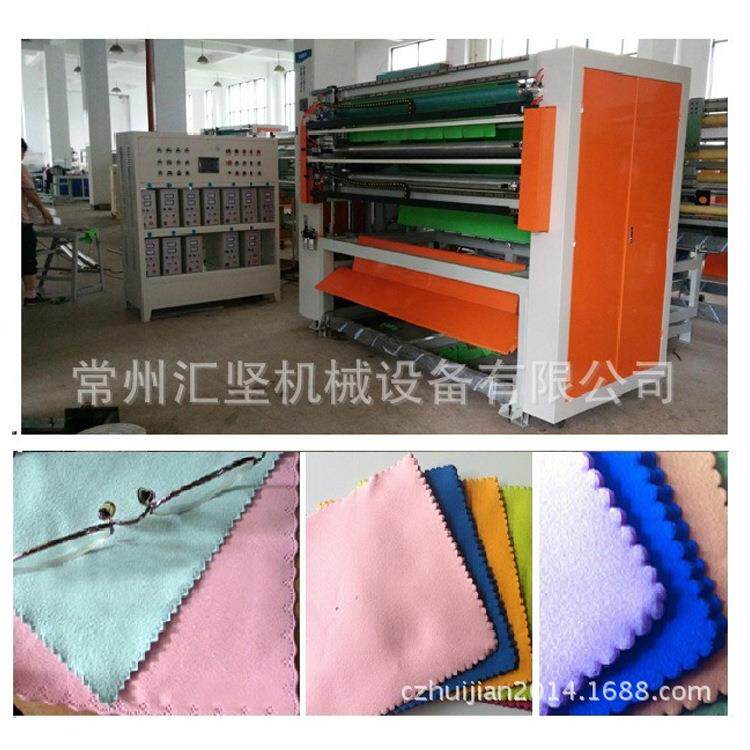 超声波分切机全自动超细纤布分条分切机毛巾布分切横切机