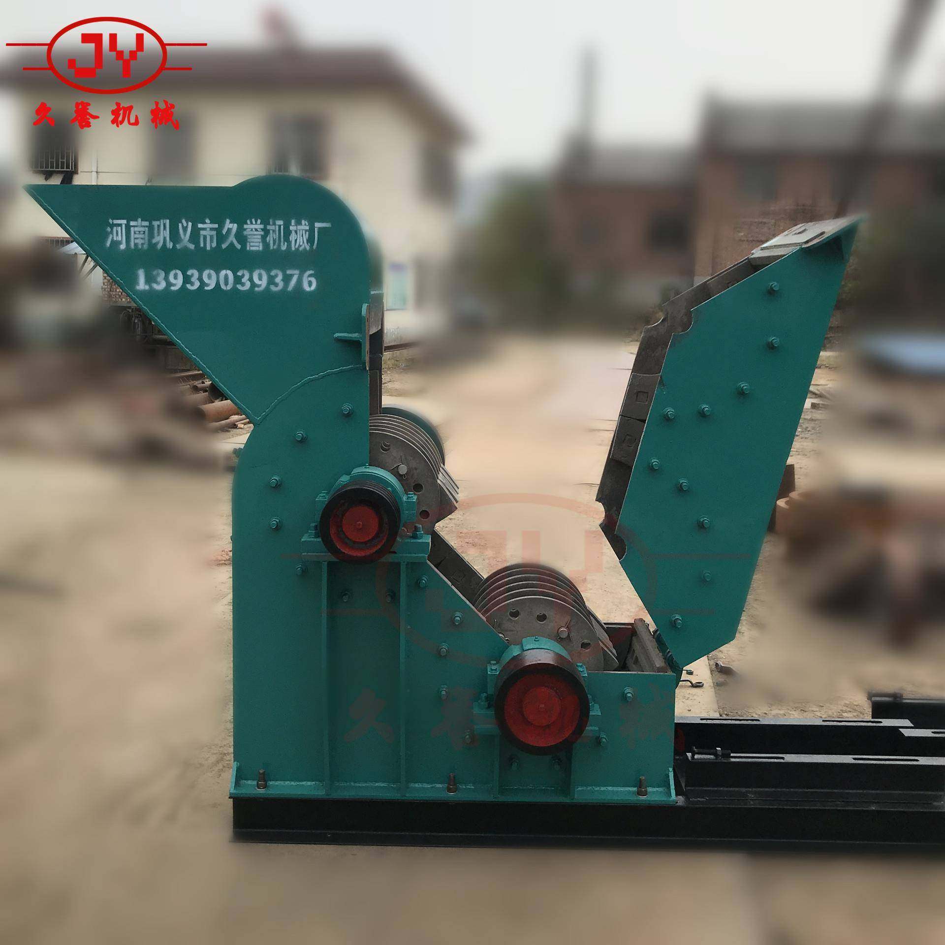 供应锤式破碎机页岩粉碎机双级无筛底湿料粉碎机,机械设备,破碎机,淘宝优惠券,粉丝福利购,淘宝优惠卷