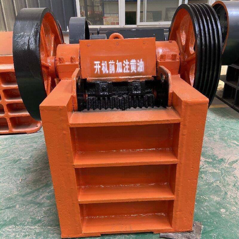 矿山开采设备花岗岩石灰石PE鄂式破碎机老虎口小型鄂式碎石机厂家,机械设备,破碎机,淘宝优惠券,粉丝福利购,淘宝优惠卷